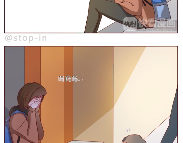 第213话 陌生的小小事6