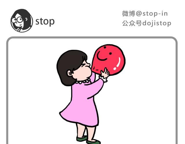 无处不在的小温暖4