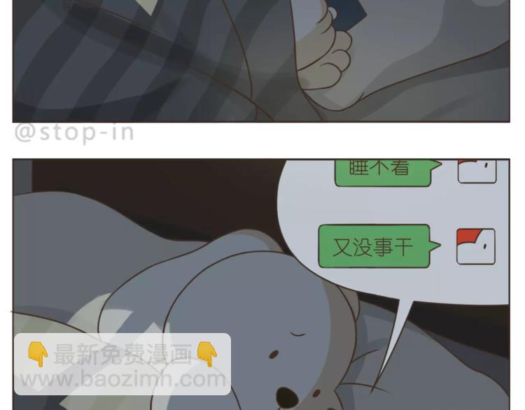 第177话 我一直在7