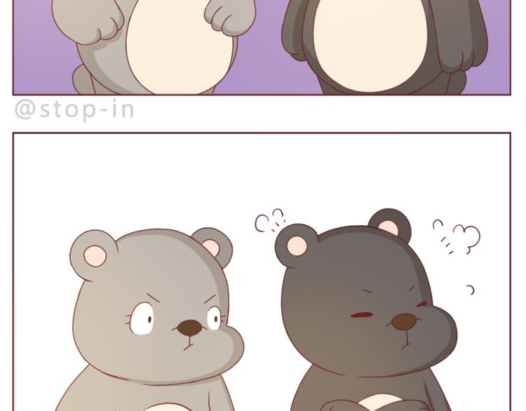 第193话 小小的幸福11