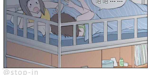 好朋友14