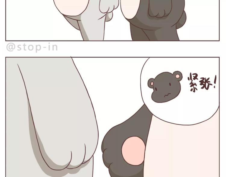 总会有等你的那个人11