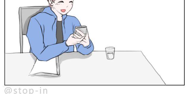 恰好的幸福4