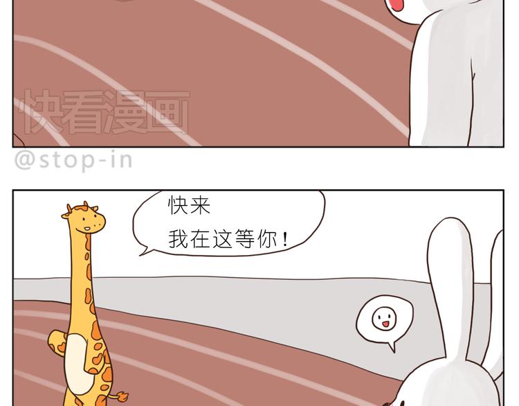 温柔的心13