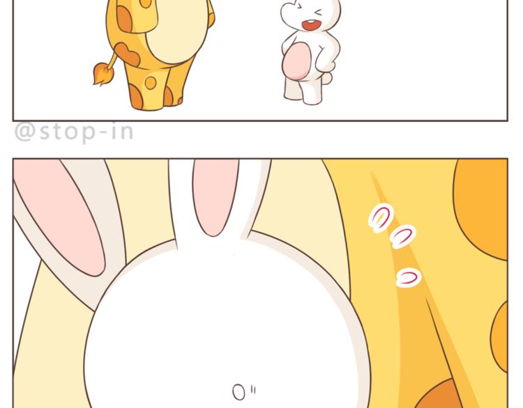 第223话 我的心中了一箭12