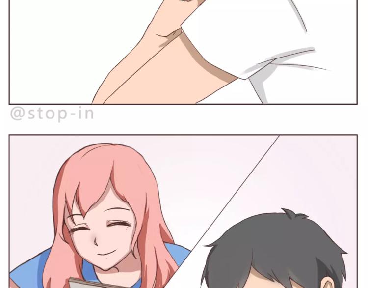 人生有你就足够8