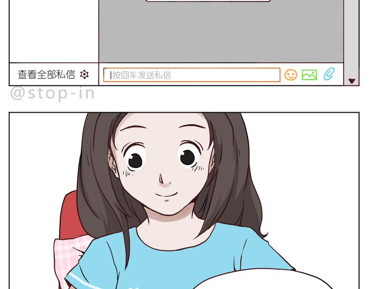 嗨，我喜欢你们7