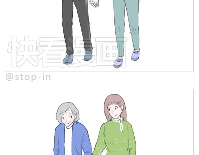牵着你的手8