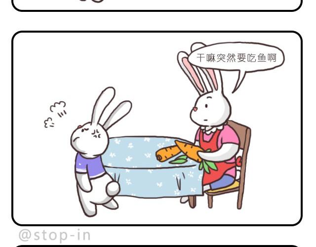 依靠1