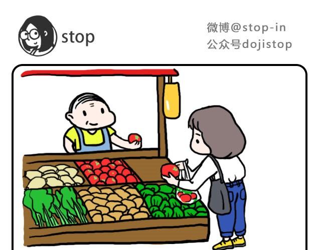 自己喜欢就好4