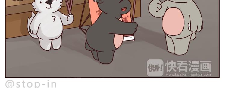 你是我最爱的宝贝19