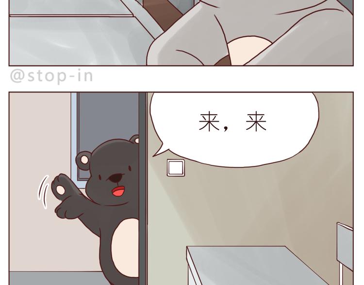 小草莓16