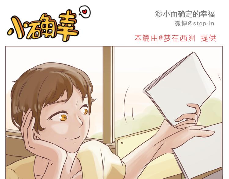 不需要过多的言语15
