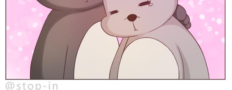 第226话 最甜的我们14