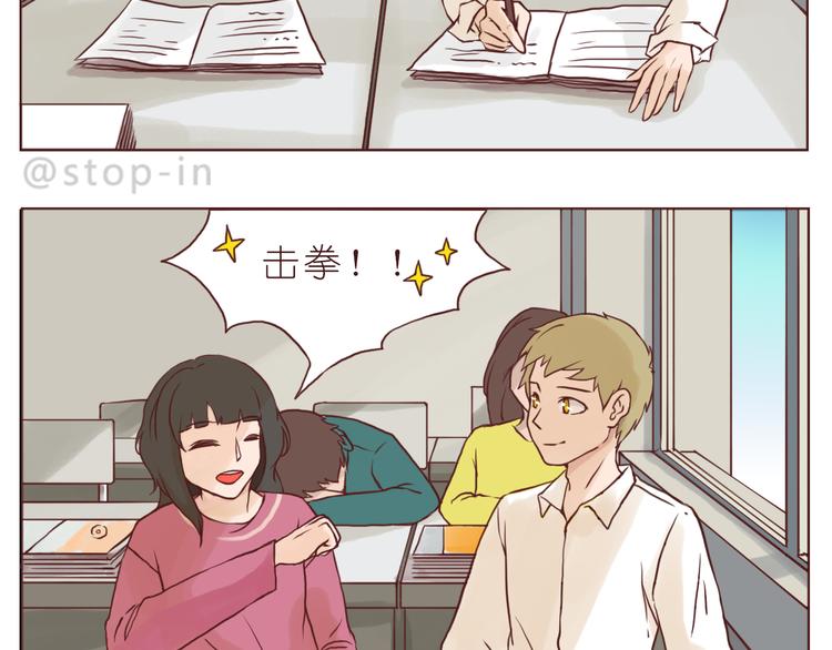 小草莓1