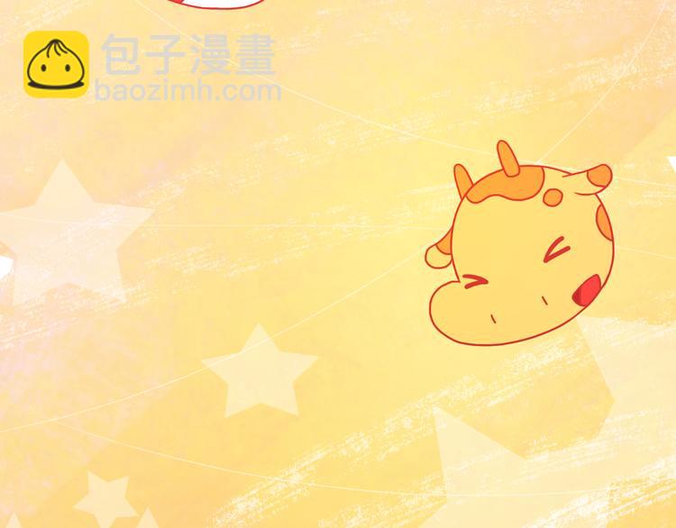 第219话 你就是我的21