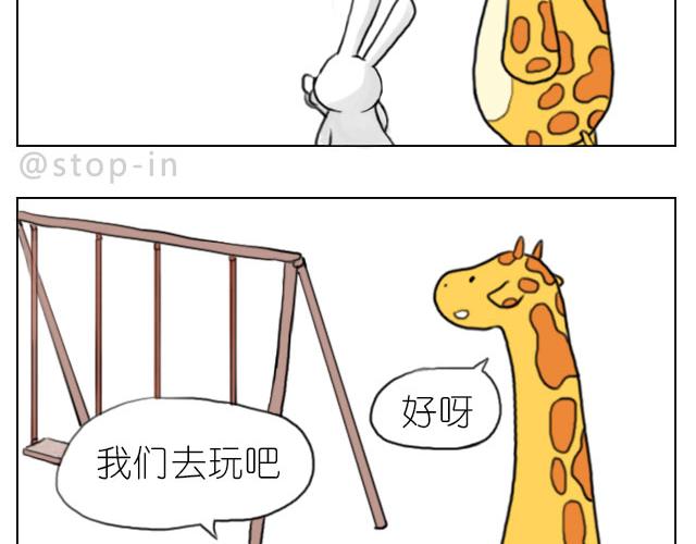 幸福，藏在笑容里16