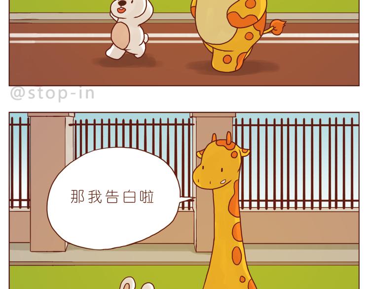 黑暗中的光17