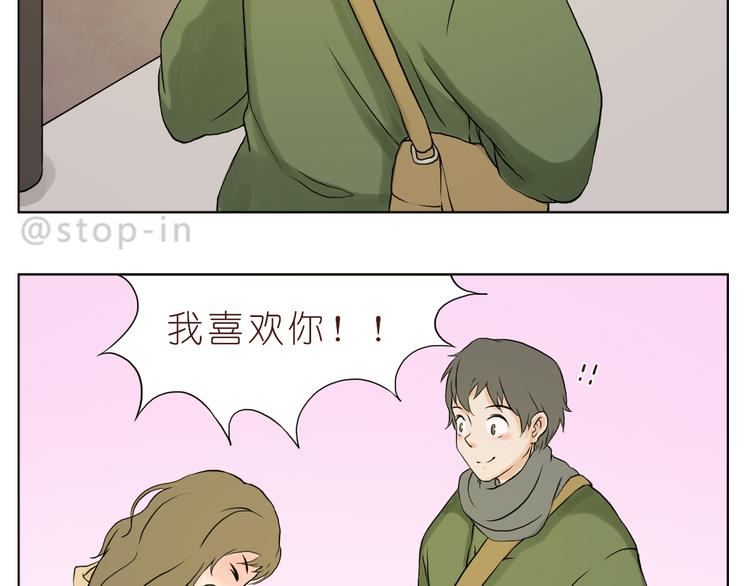 我爱的你在发着光18