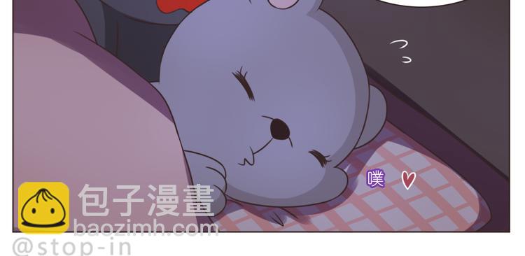 第233话 一见你就开心14