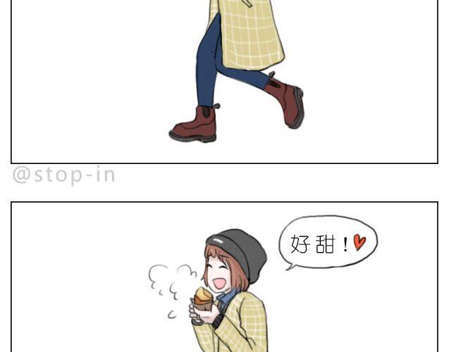 一个人的幸福3