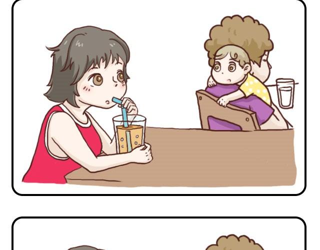 依靠10