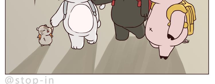 朋友4