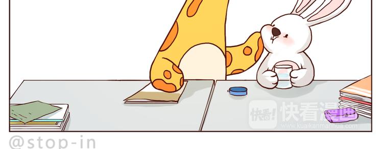 感受你的爱19