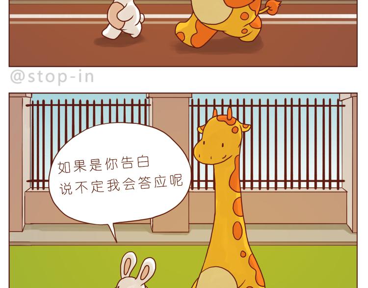 黑暗中的光16