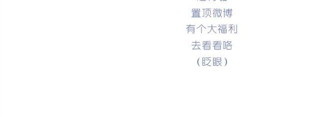 有你的旅行24