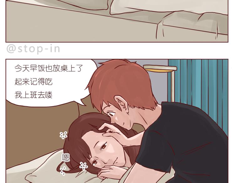 想给你所有1
