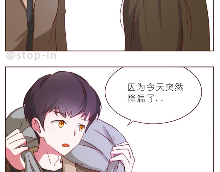 第212话 你是我心头的宝贝17