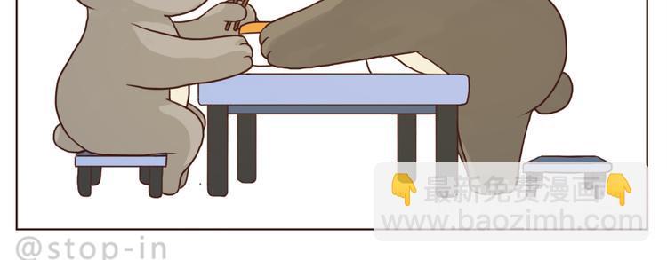 我们会永远在一起19