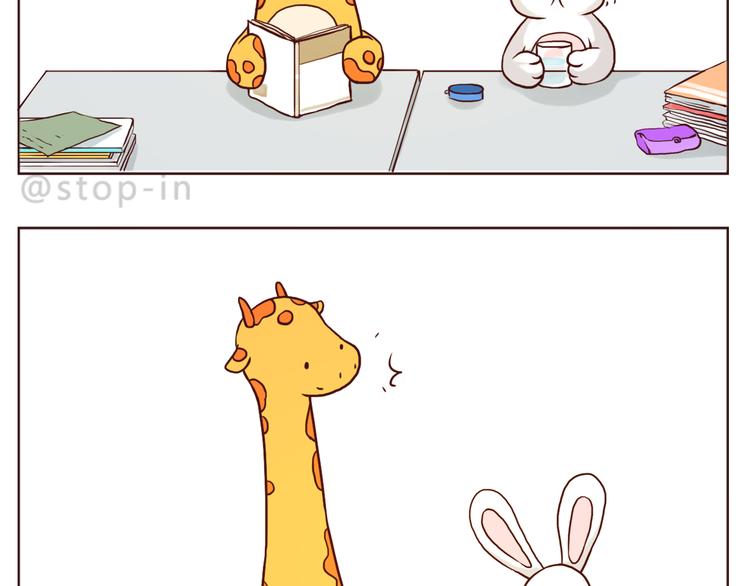 感受你的爱17