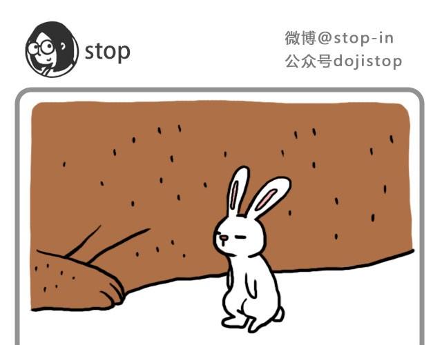 安静地和你在一起8