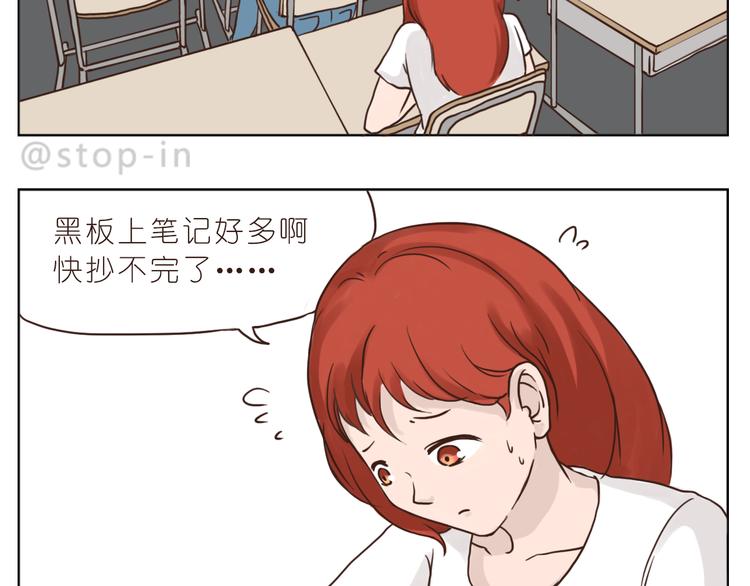 青春期的小幸运1