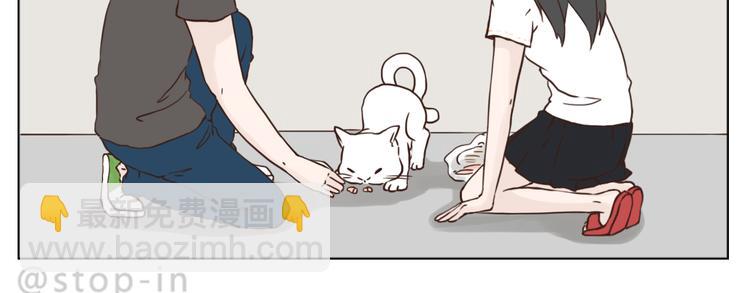 温柔的心9