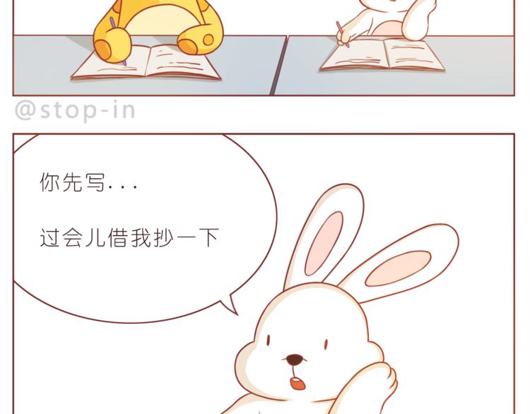 第212话 你是我心头的宝贝1