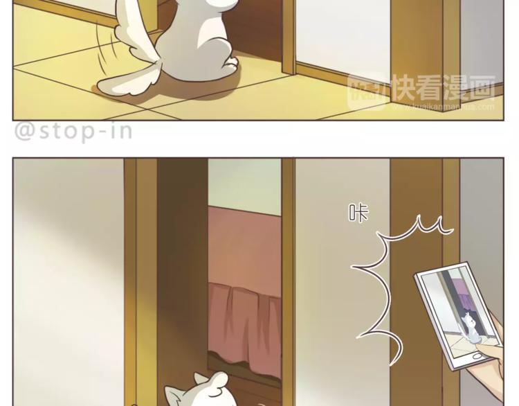 第165话 爱是和你一起7