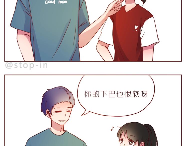 第243话 我可爱的你7