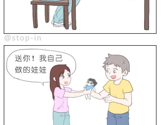 一路的幸福6