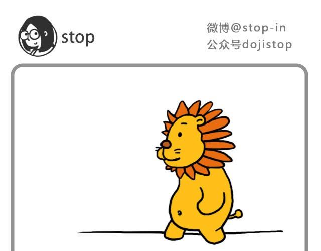 我的所有都愿意和你分享12
