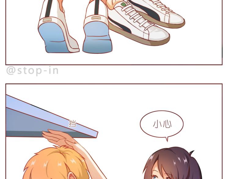 第191话 幸福的样子8