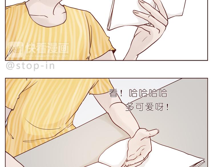 逗逗可爱的你3