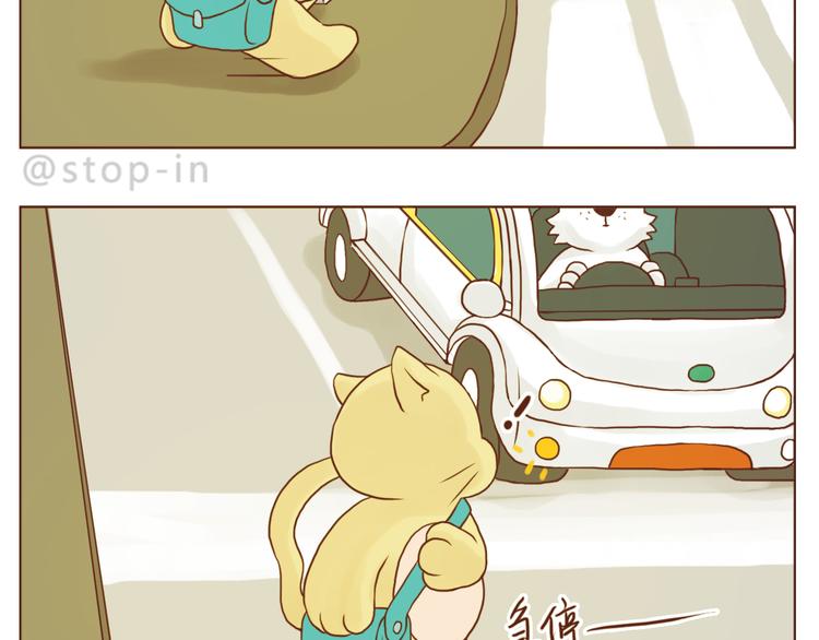 谢谢你，陌生人1