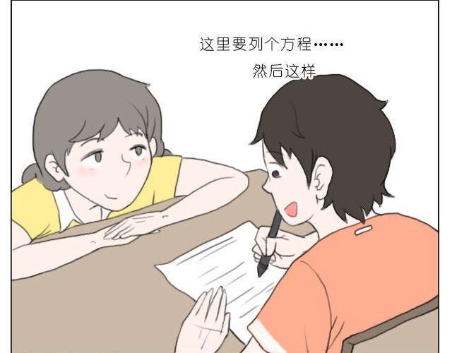 在他回来之前我陪你6