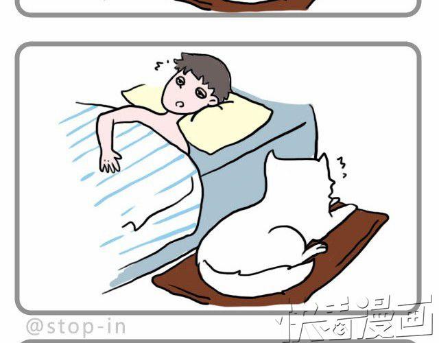 不要怕哦，我陪你5