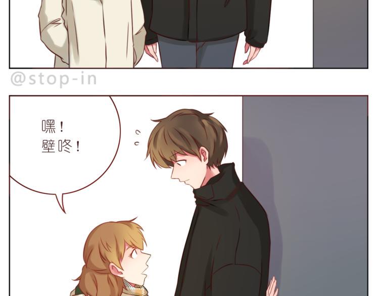 第222话 你也太可爱了把叭1