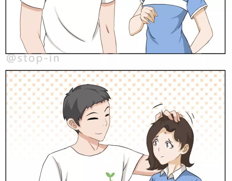 我们一起散散步12