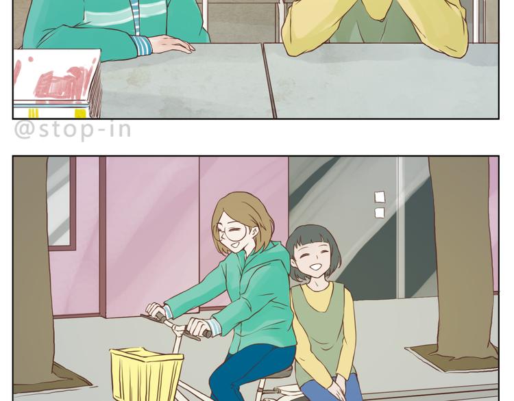 好朋友像家人2
